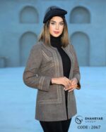 فوتر گلدوزی سنتی 2067 تلفیقی از هنر و کیفیت - تصویر 13