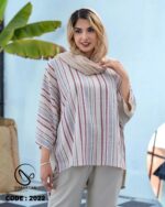 پانچ راه راه با شلوار کد ۲۰۲۲ - تصویر 6