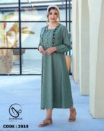 کت سارافون لینن لوک شانل دوزی کد ۲۰۱۴ - تصویر 8
