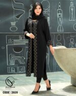 مانتو کوپرا جلو خرجکار کد 2039 - تصویر 4